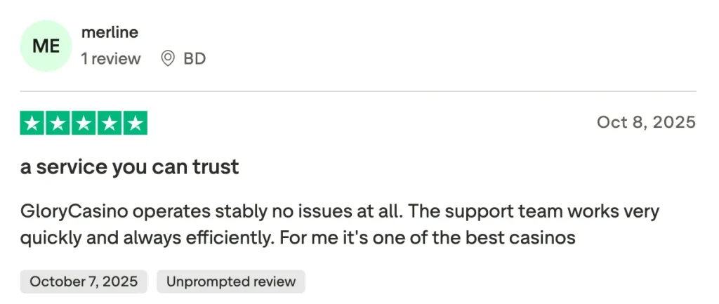 Glory Casino ব্যবহারকারী রিভিউ — দ্রুত উত্তোলন ও বিনয়ী সহায়তা